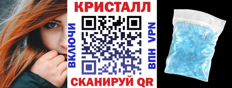 Амфетамин Premium  где можно купить наркотик  Болотное 