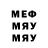 Метадон VHQ M2N68