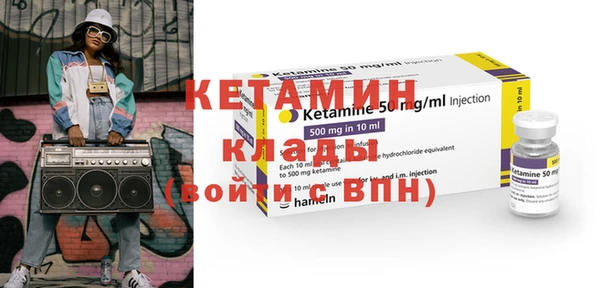 марки lsd Белоозёрский
