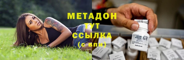 МДПВ Богданович