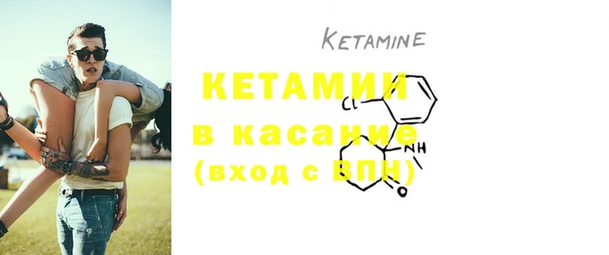 марки lsd Белоозёрский
