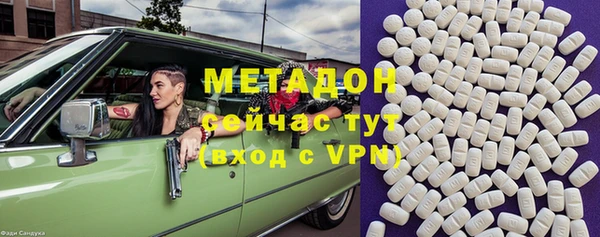 скорость Белокуриха