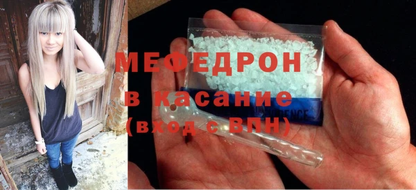 марки lsd Белоозёрский