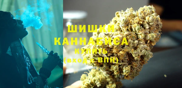скорость Белокуриха