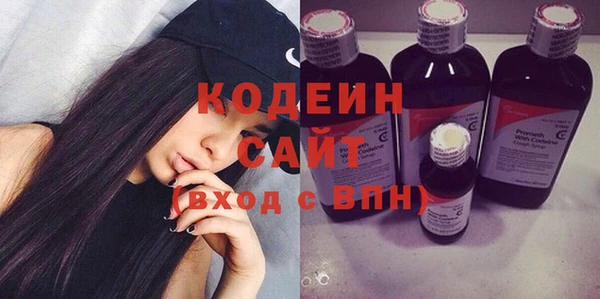 скорость Белокуриха