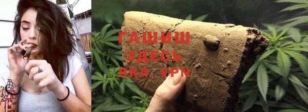 МДПВ Богданович
