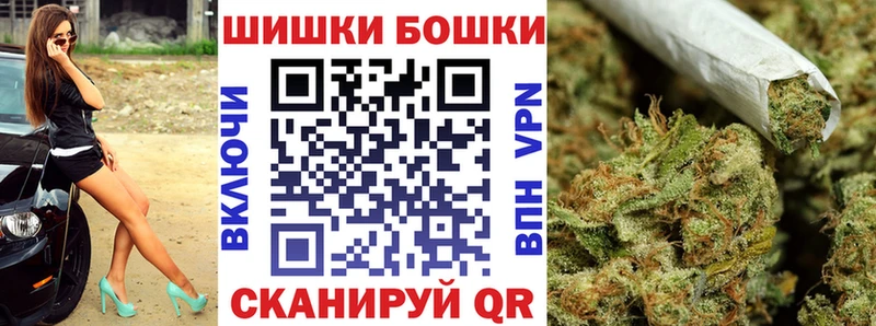 мега онион Болотное Марихуана сатива где купить